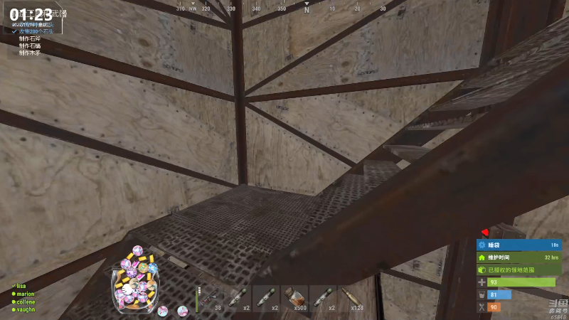 【热门游戏】Happy丨猫腻的精彩时刻 20221116 01点场