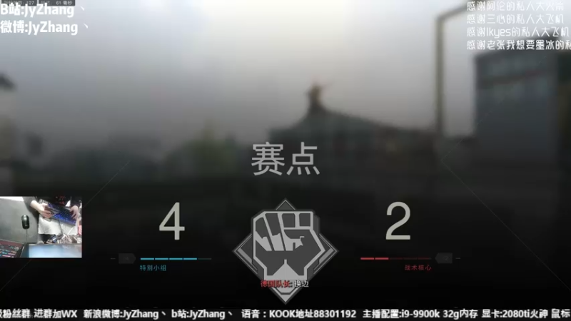 【2022-11-16 20点场】JyZhang：【Jy张】新的风暴已经出现