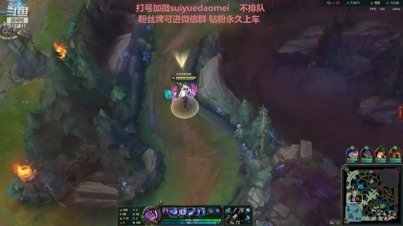 【2022-11-16 02点场】岁月刀妹：四川第一刀妹 赛季末最后1天