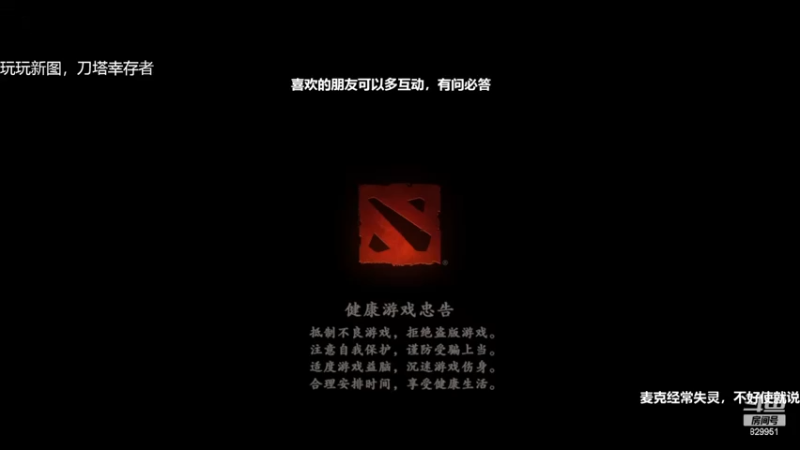 【2022-11-15 20点场】SpadeQKA：4000分兔羊教学