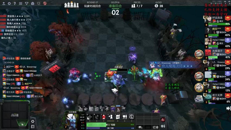 【2022-11-16 14点场】叫我混子丶：好起来了！上分上分！