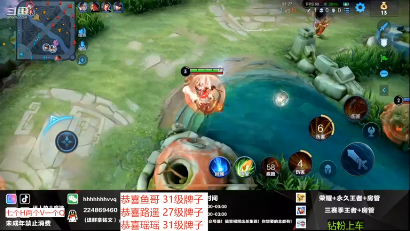 【2022-11-13 00点场】迷人的大魔猪：WX免费带粉 你冲不冲~