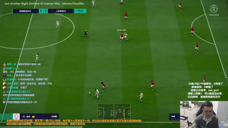 【2022-11-16 15点场】A胖瘦了：A胖FO4~新版本新赛季！