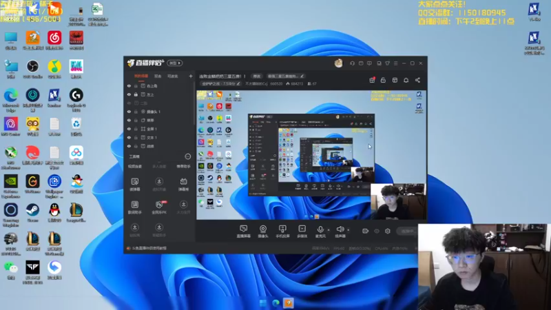 【2022-11-16 07点场】不太嘻哈的Ccj：S8新赛季体验服！！！！