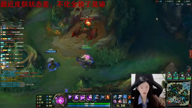 【2022-11-15 23点场】她打了个嗝儿：♡艾欧尼亚发条魔女在线carry♡