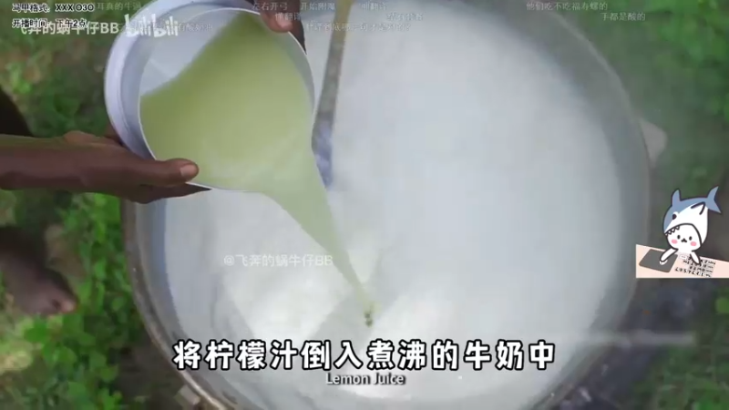 【2022-11-15 21点场】宝贝鱼O3O：只要有电 我就在线