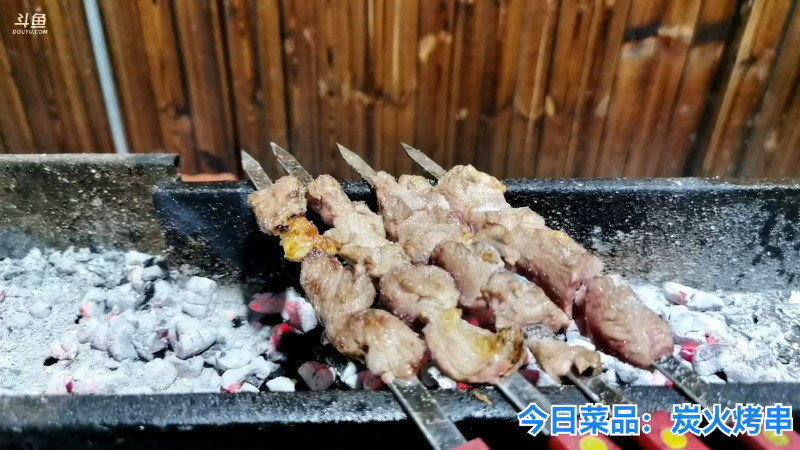 【户外】无尽无尽的无尽的精彩时刻 20221116 00点场