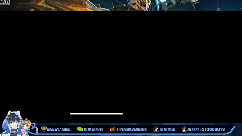 【2022-11-15 21点场】清风孙策：打个苹果区国服