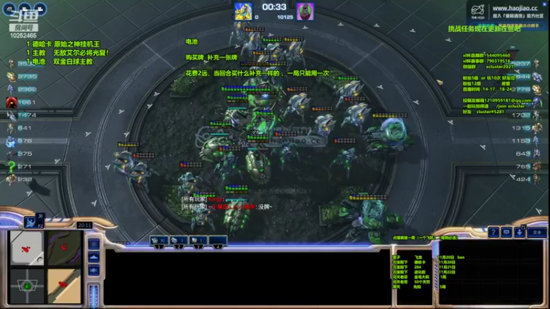【2022-11-15 20点场】xcluster：星际酒馆，大战实验服