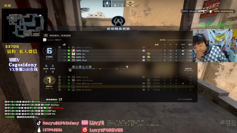 【2022-11-15 22点场】Sideny蛇：【8694】想做绿色魔鬼！