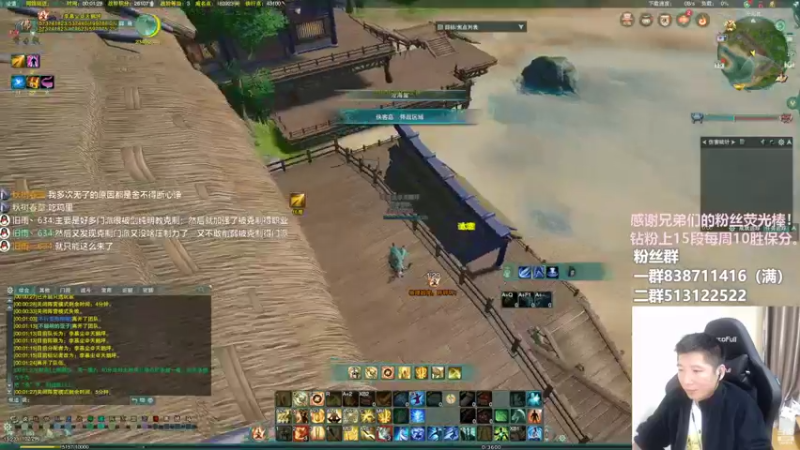 【2022-11-16 00点场】兔子队长丶：少林视角，散排竞技。