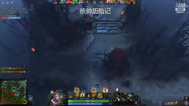 【2022-11-16 08点场】张益达W：zyd：纯粹dota2