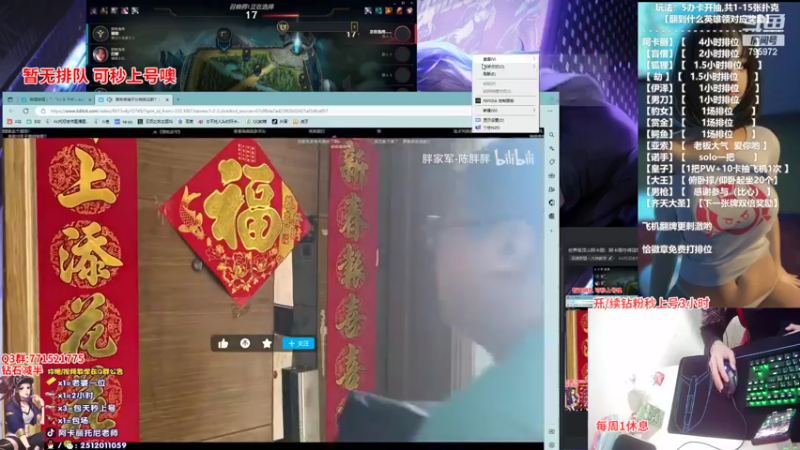 【2022-11-16 07点场】Akl托尼老师：世界级顶尖阿卡丽：阿卡丽夺得冠军皮肤了耶