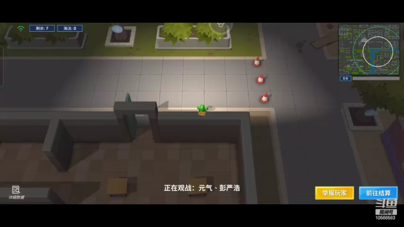 【2022-11-16 13点场】逃跑吧少年Polaris：直至以后，仍在说永久