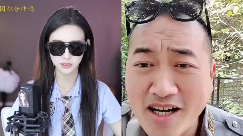 【2022-11-16 13点场】李哥儿DoubleLee：看清我再喜欢我