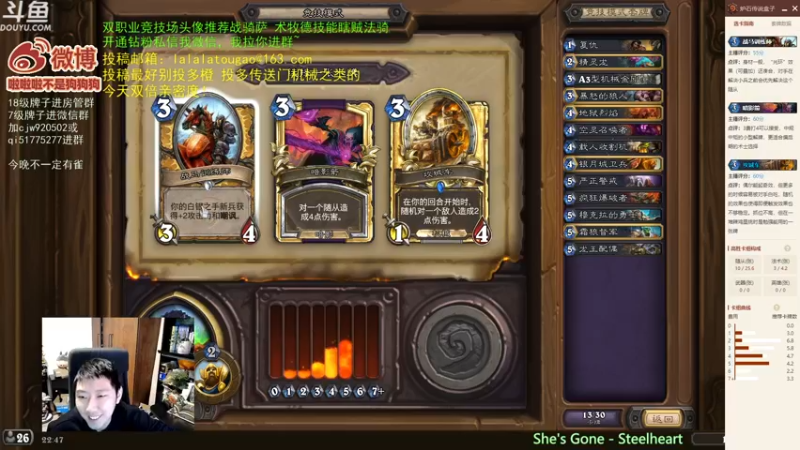 【2022-11-15 22点场】啦啦啦不是狗狗狗：啦啦啦：双倍亲密度，快乐12胜！