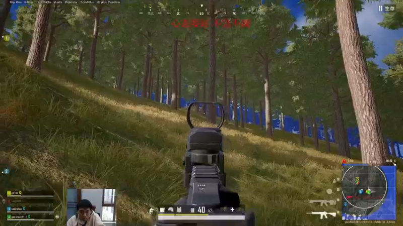 【2022-11-16 15点场】霸气虚幻哥1991：早上好哟！73965