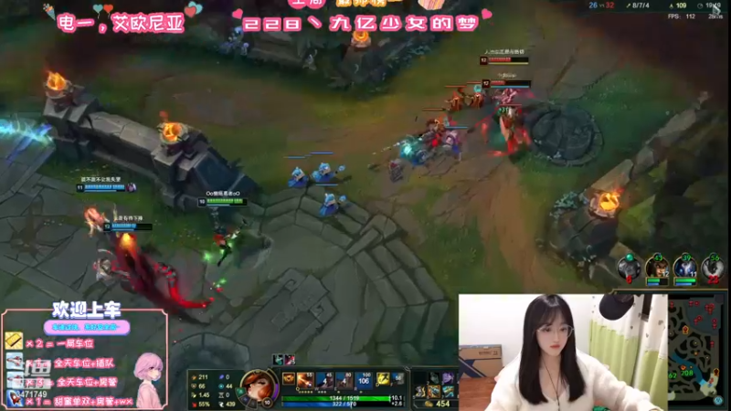 【2022-11-15 23点场】天菜少女涵涵子：能不能上个钻石！