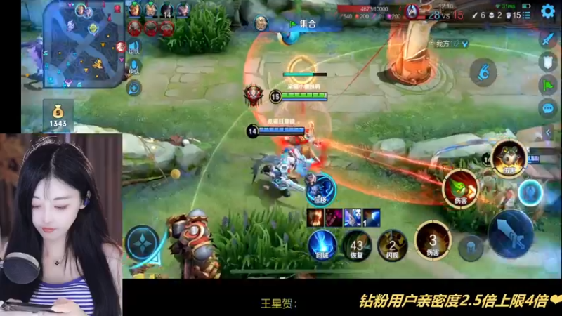 【2022-11-16 18点场】苏小懒38D：❤钻粉4倍呆萌无小懒妹敌射手鸭2