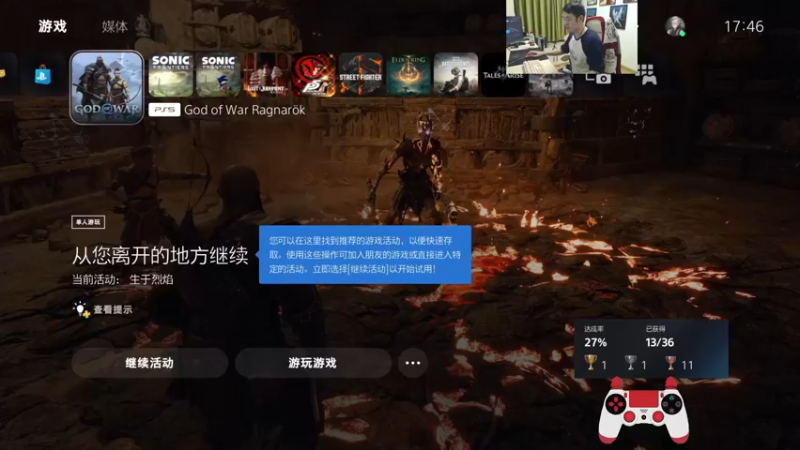 【2022-11-16 17点场】I美神I：美神：最高难度无伤所有boss