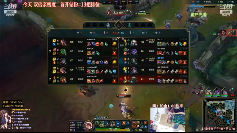 【2022-11-16 12点场】Akl托尼老师：世界级顶尖阿卡丽：阿卡丽夺得冠军皮肤了耶