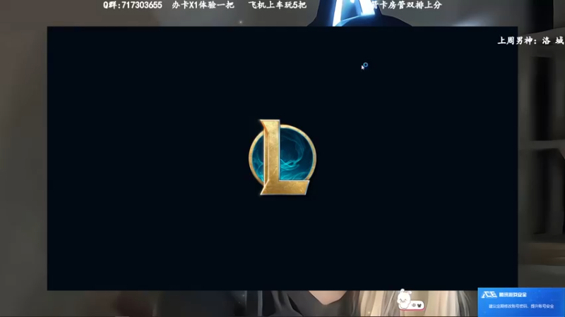 【2022-11-16 11点场】苏宛儿丶：大师最后的倔强与坚持