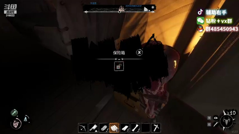 【2022-11-16 04点场】右手supking：鸭鸭狼人杀顶尖高手！！！