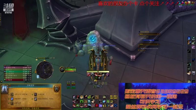 【2022-11-13 23点场】三凯1986：10.0 S4新团筹建