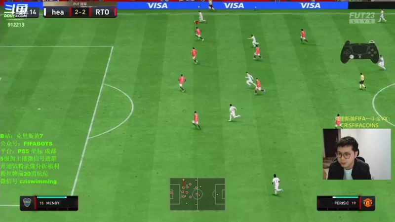 【2022-11-15 22点场】克里斯黄18：新版本玩玩+自己号传奇寻宝