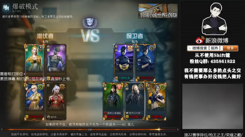 【2022-11-13 01点场】摇热k：帮打排位/保证质量/足够效率/超猛/够快