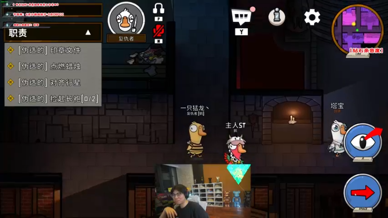 【2022-11-15 22点场】imxiaoxin：【✘-✘】双倍游戏日