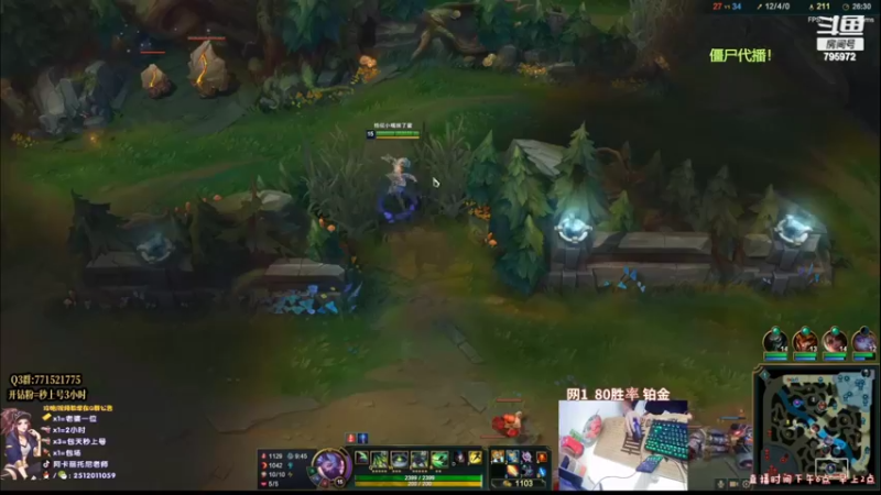 【2022-11-16 16点场】Akl托尼老师：世界级顶尖阿卡丽：阿卡丽夺得冠军皮肤了耶