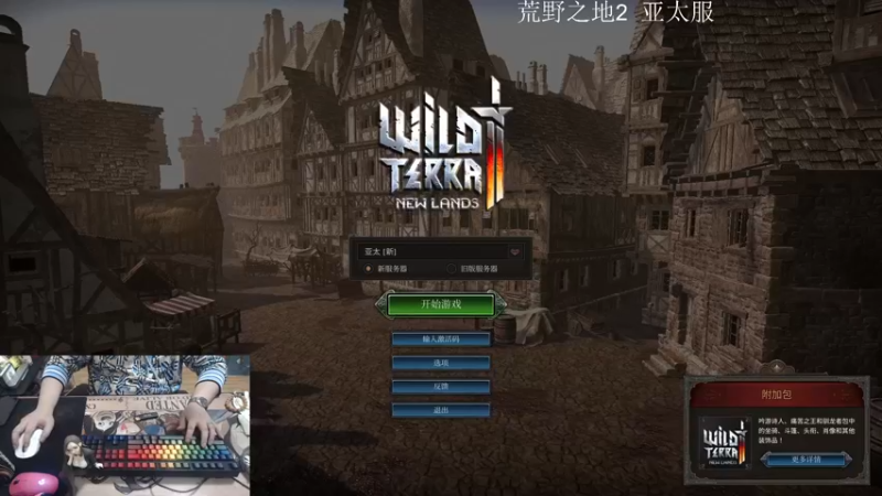 【2022-11-15 21点场】主播帝王：帝王的直播间 731252