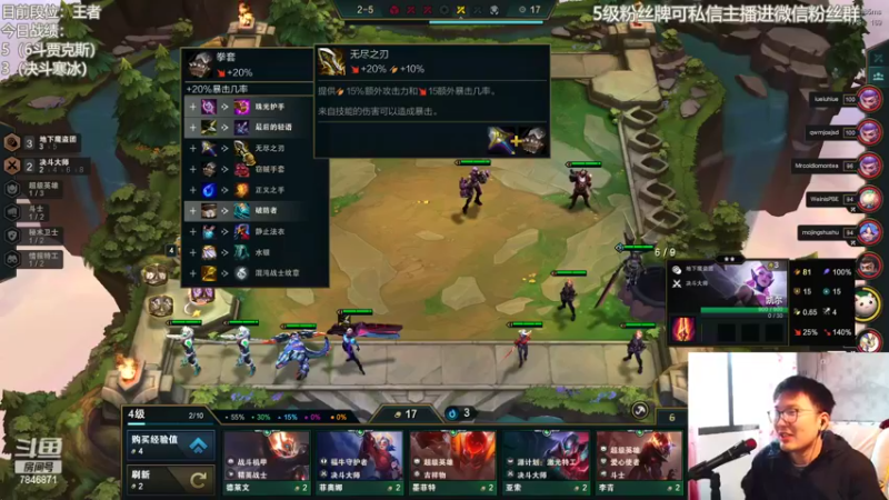 【2022-11-16 12点场】陈仔醉梦OvO：美测初体验~！