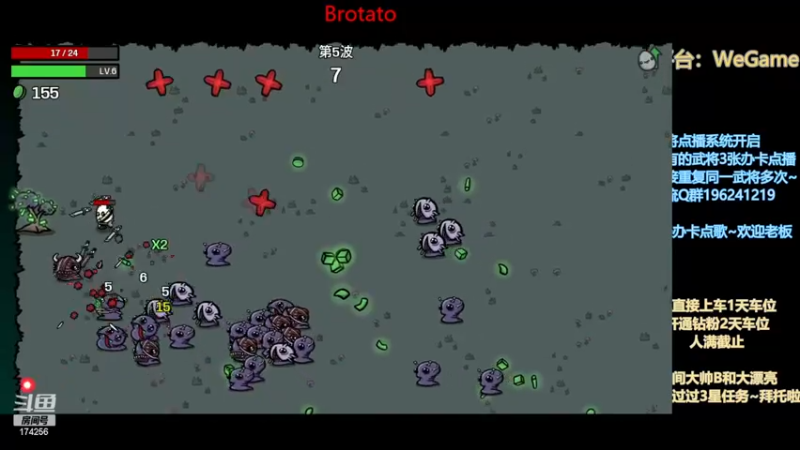 【2022-11-16 03点场】皮小乌：乌：听说OMG还在持续？