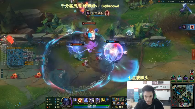 【2022-11-16 15点场】空大的劫zz：五点德杯预选赛
