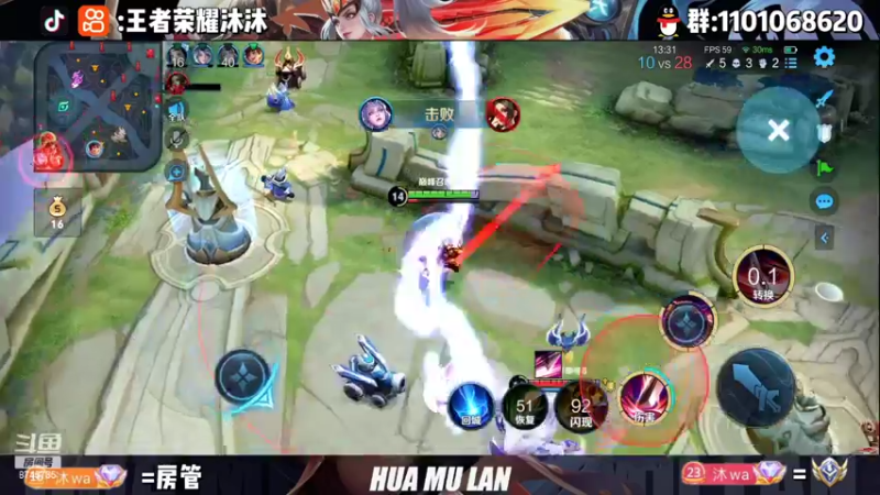 【2022-11-08 21点场】沐沐Ccccc：巅峰自信，冷静，稳重！！