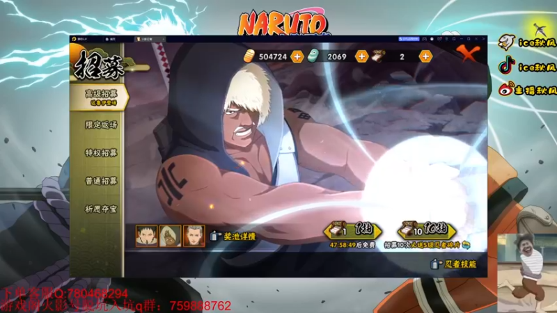 【2022-11-16 17点场】ice秋风：什么！周三天地战场