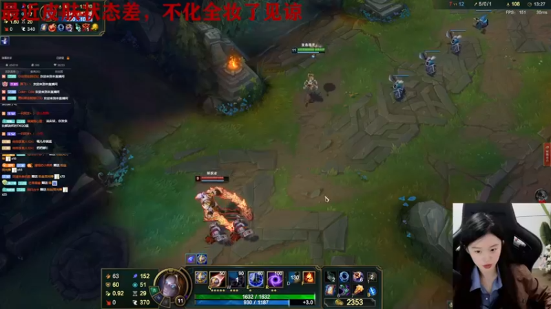 【2022-11-16 03点场】她打了个嗝儿：♡艾欧尼亚发条魔女在线carry♡