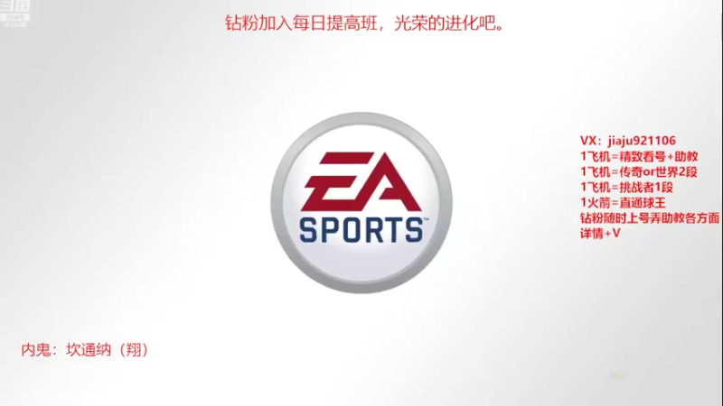 【2022-11-13 15点场】JiaJu就是我啊：版本答案已找到~