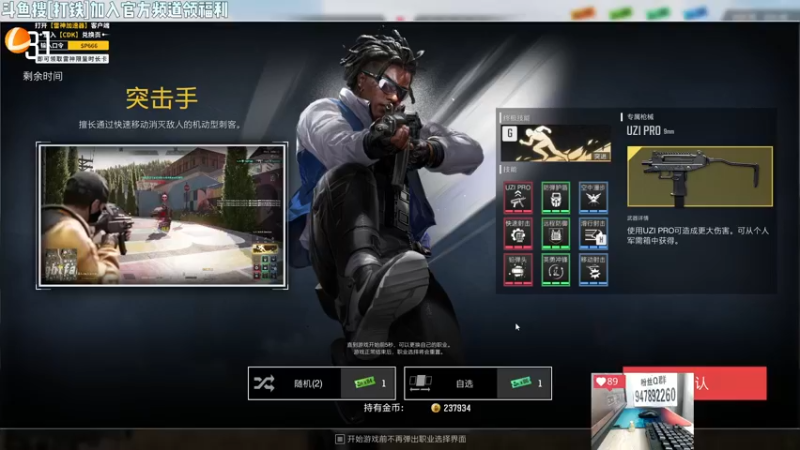 【2022-11-15 00点场】Lifeiwnl：【来福】开播了，进来看操作