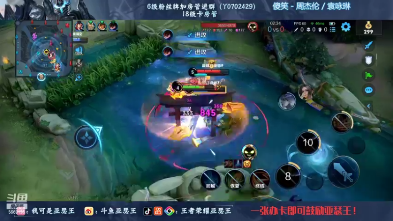 【2022-11-15 22点场】亚瑟王丶Z：打一小时排位！等下巅峰赛冲冲冲