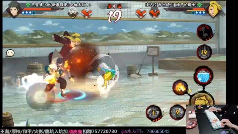 【2022-11-16 17点场】VanGogh浪子：浪子：调一下时差