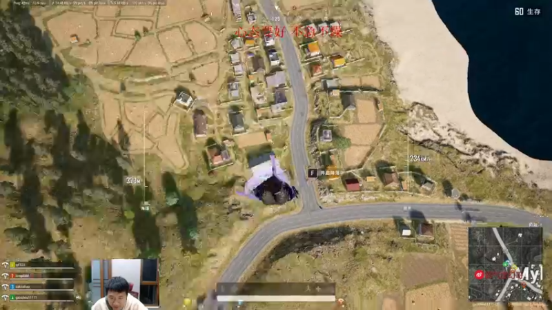 【2022-11-16 19点场】霸气虚幻哥1991：早上好哟！73965