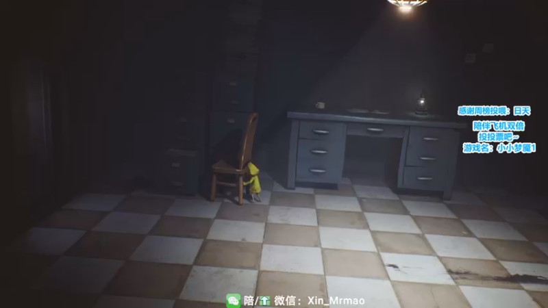 【2022-11-13 10点场】馨儿MIRANDA：【馨儿】VP VS MOUZ
