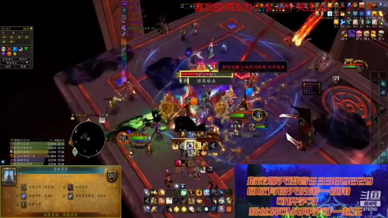 【2022-11-15 22点场】三凯1986：10.0 S4新团筹建