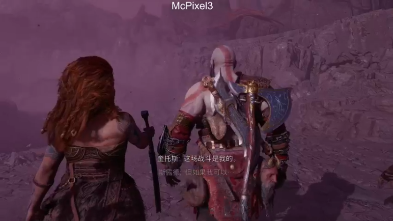 【2022-11-16 10点场】这个ID很流弊：战神5 白金计划 （ID