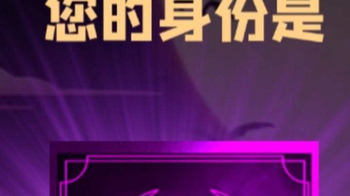 石像鬼大哥