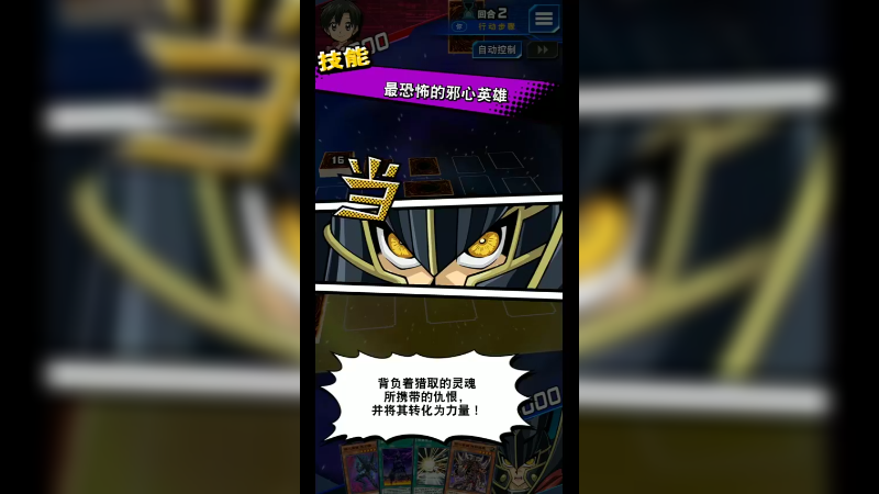 游戏咚咚l