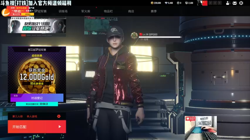 【2022-11-14 16点场】Lifeiwnl：【来福】开播了，进来看操作